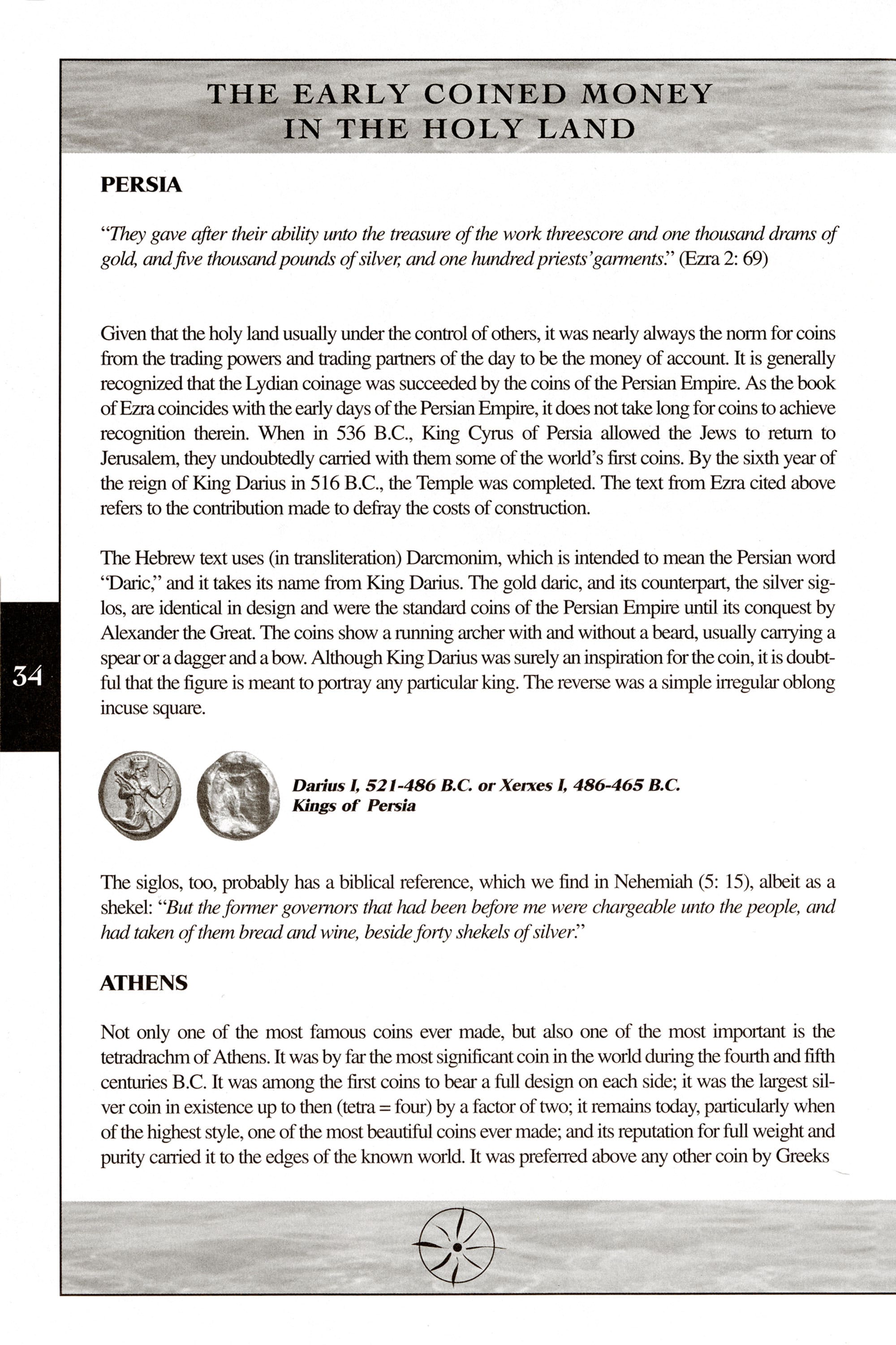 Coins of the Bible