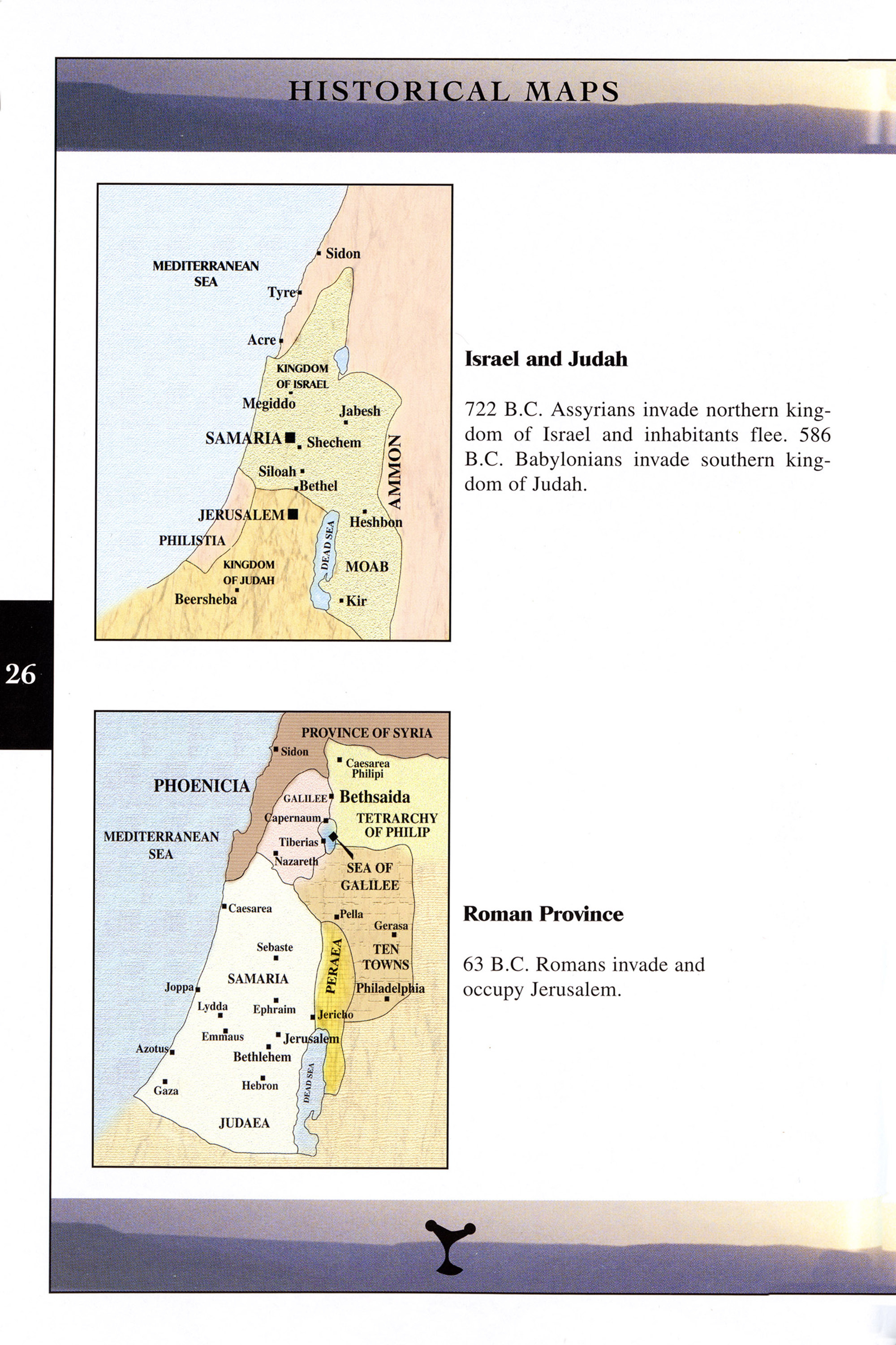 Coins of the Bible
