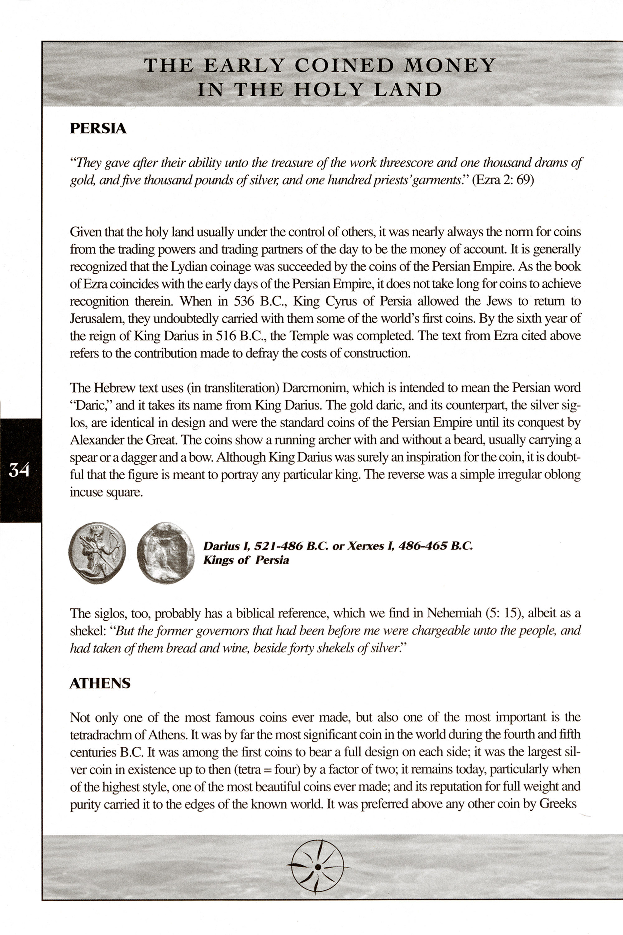 Coins of the Bible